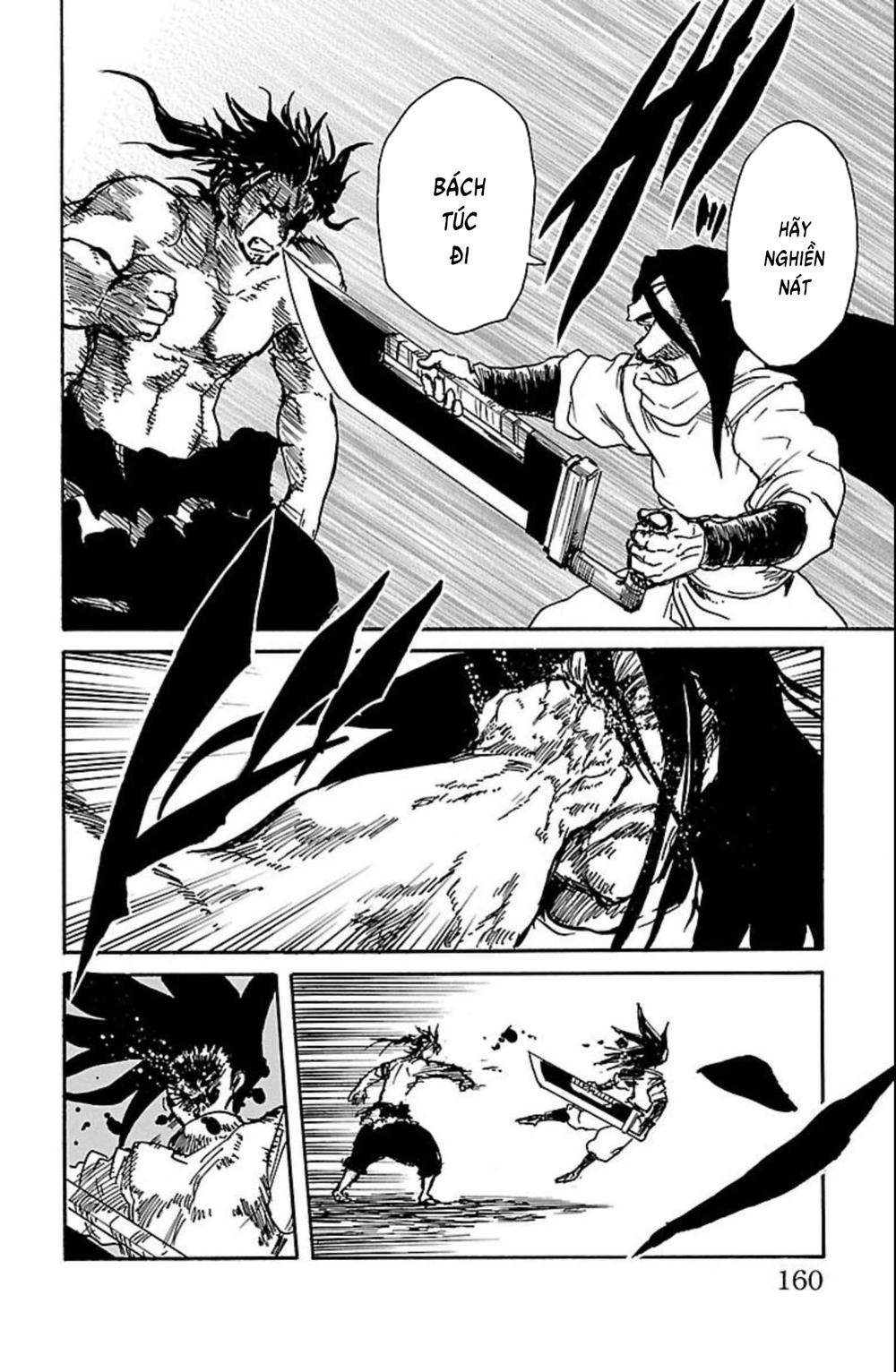 Record Of Ragnarok: Mukade Chapter 12 - 19