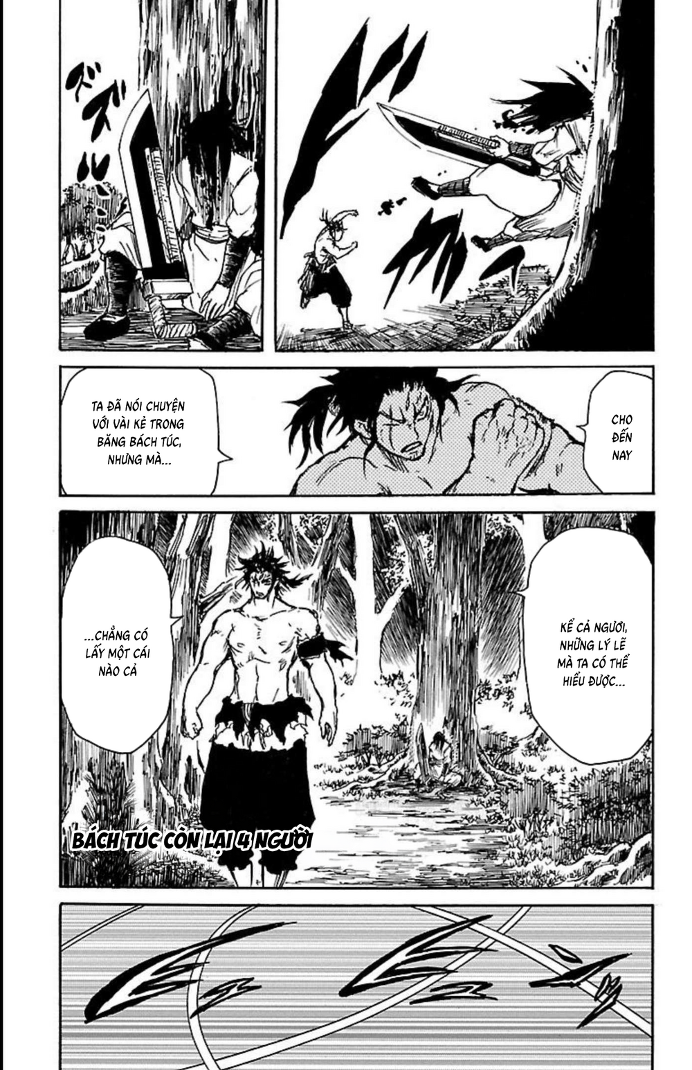 Record Of Ragnarok: Mukade Chapter 12 - 20