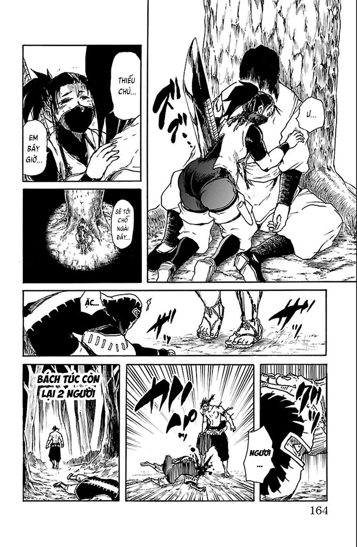 Record Of Ragnarok: Mukade Chapter 12 - 23