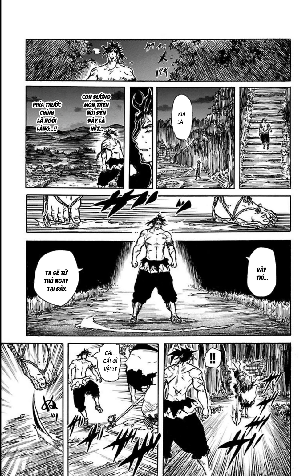 Record Of Ragnarok: Mukade Chapter 12 - 24