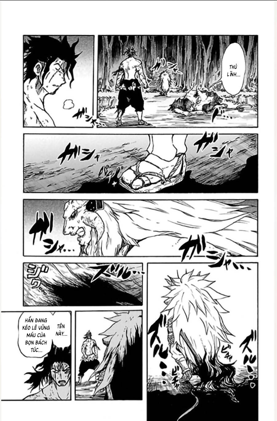 Record Of Ragnarok: Mukade Chapter 12 - 26