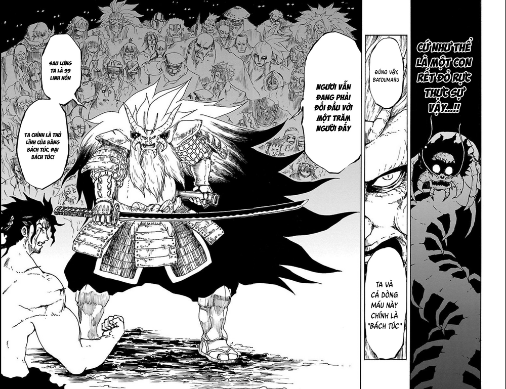 Record Of Ragnarok: Mukade Chapter 12 - 27