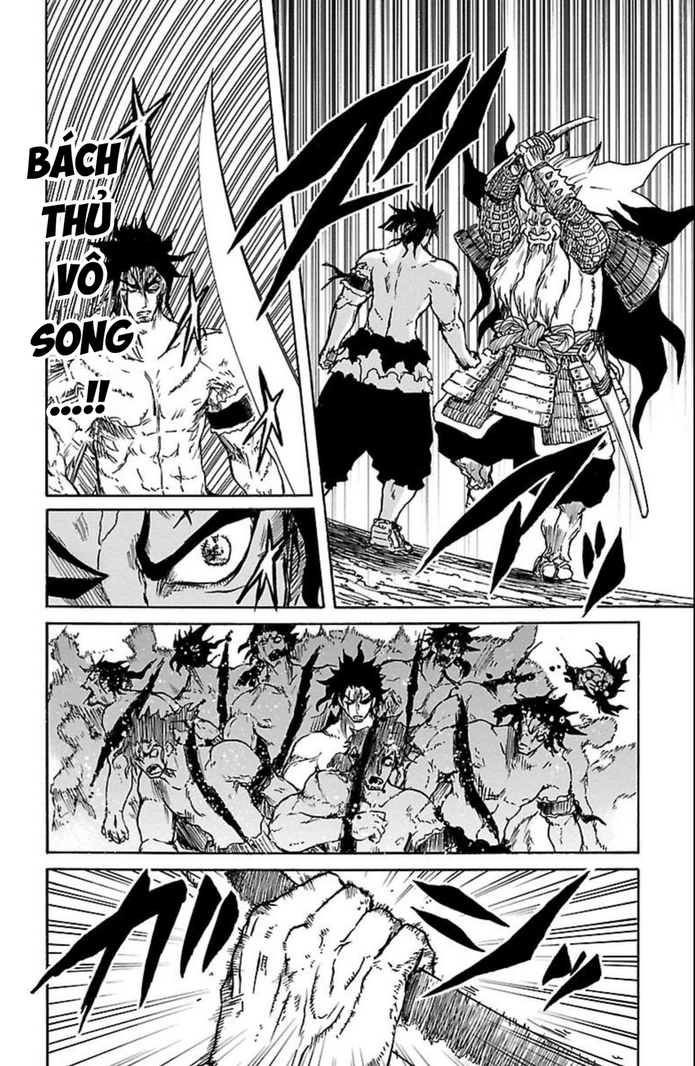 Record Of Ragnarok: Mukade Chapter 12 - 28