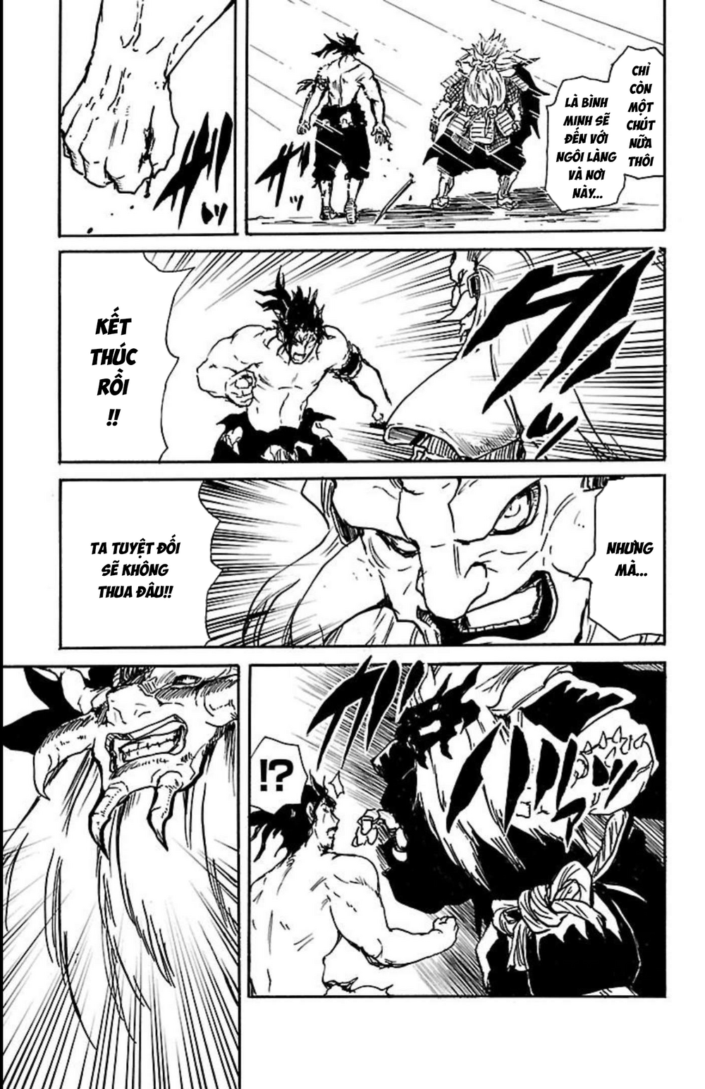 Record Of Ragnarok: Mukade Chapter 12 - 31