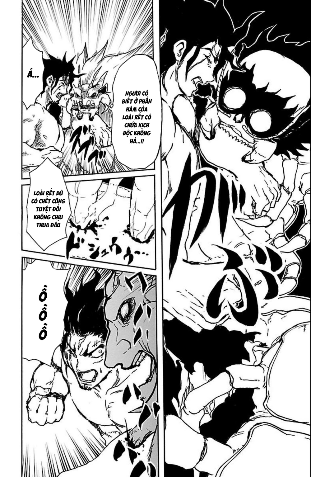 Record Of Ragnarok: Mukade Chapter 12 - 32
