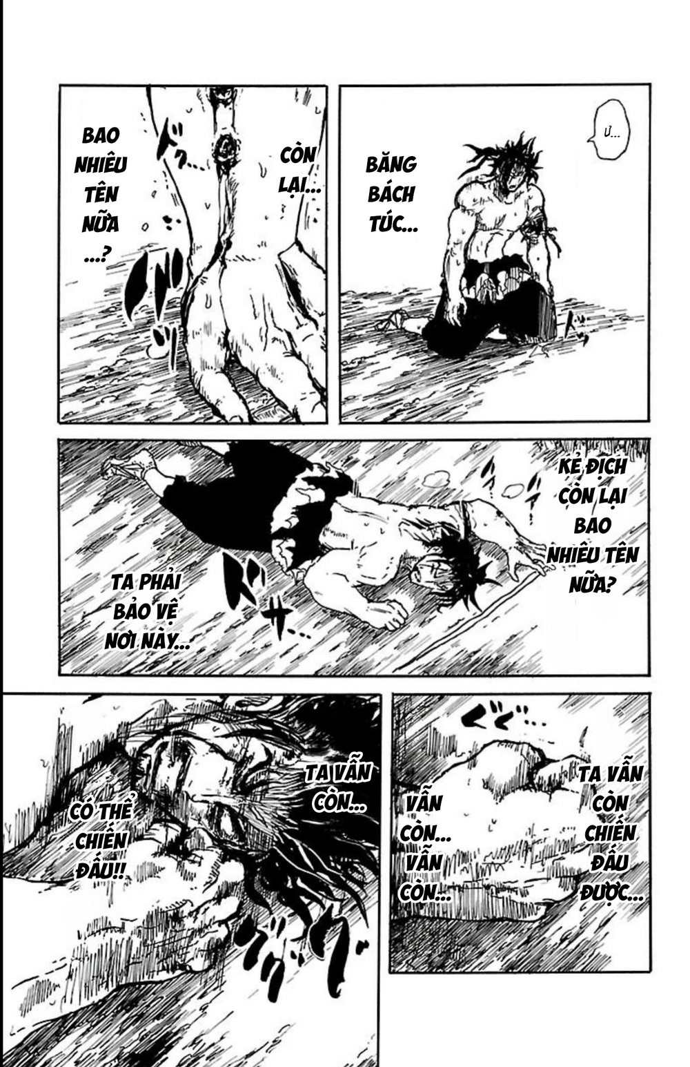Record Of Ragnarok: Mukade Chapter 12 - 35