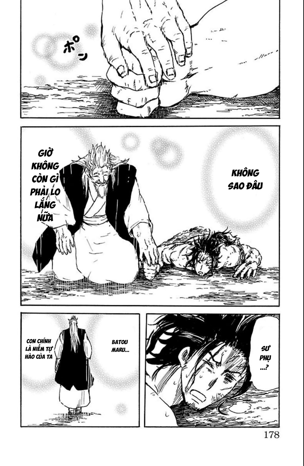 Record Of Ragnarok: Mukade Chapter 12 - 36