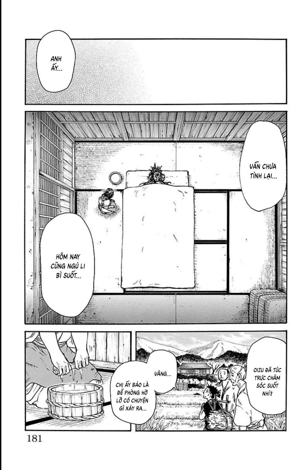 Record Of Ragnarok: Mukade Chapter 12 - 39