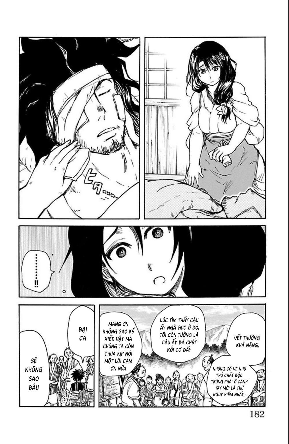 Record Of Ragnarok: Mukade Chapter 12 - 40