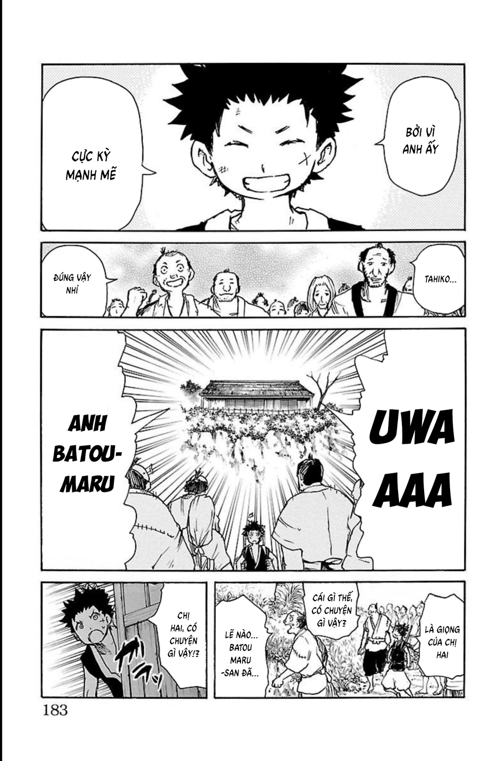 Record Of Ragnarok: Mukade Chapter 12 - 41