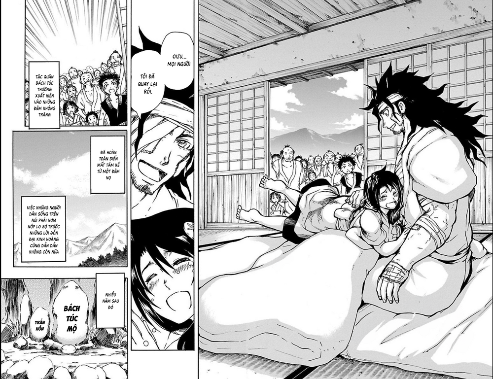 Record Of Ragnarok: Mukade Chapter 12 - 42