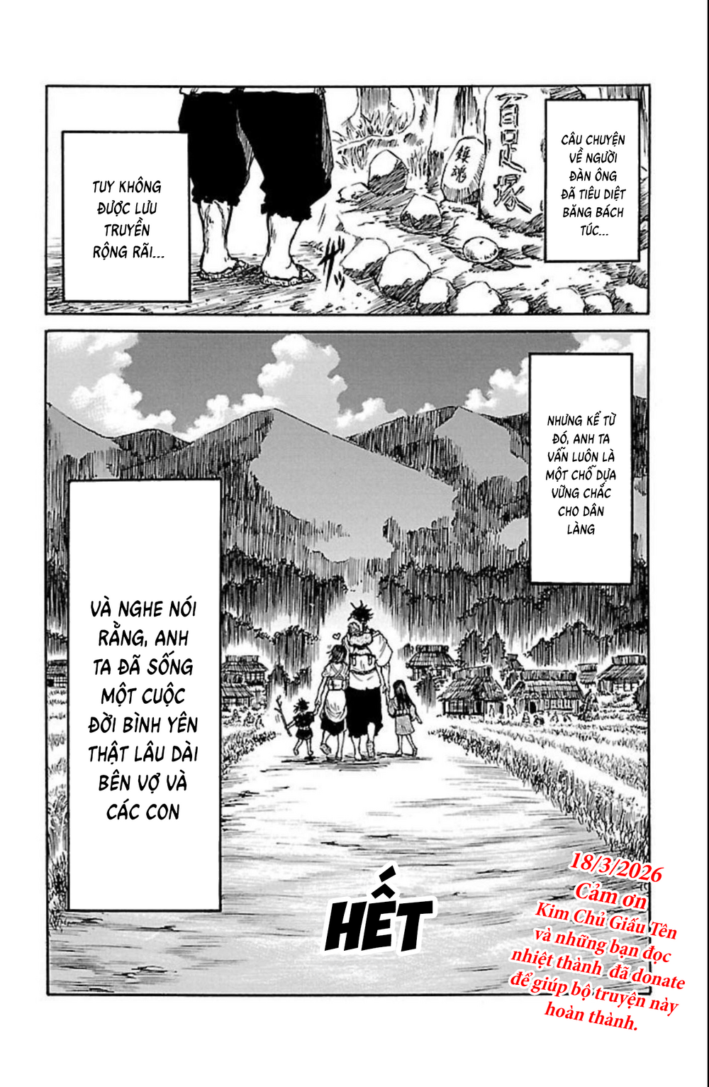 Record Of Ragnarok: Mukade Chapter 12 - 43