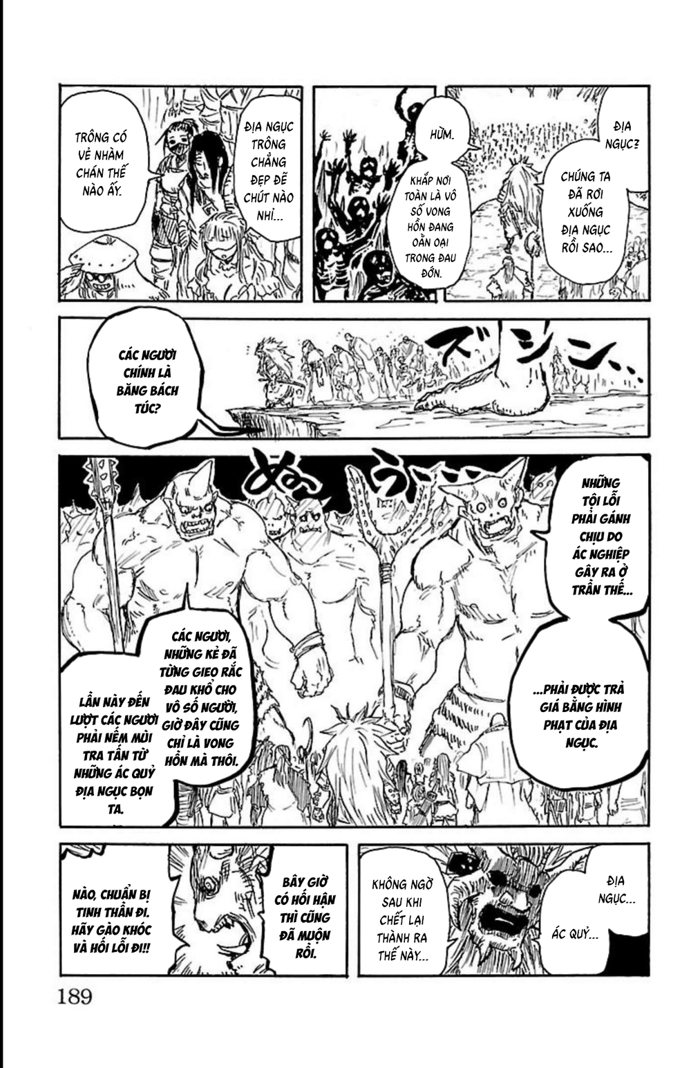 Record Of Ragnarok: Mukade Chapter 12 - 45