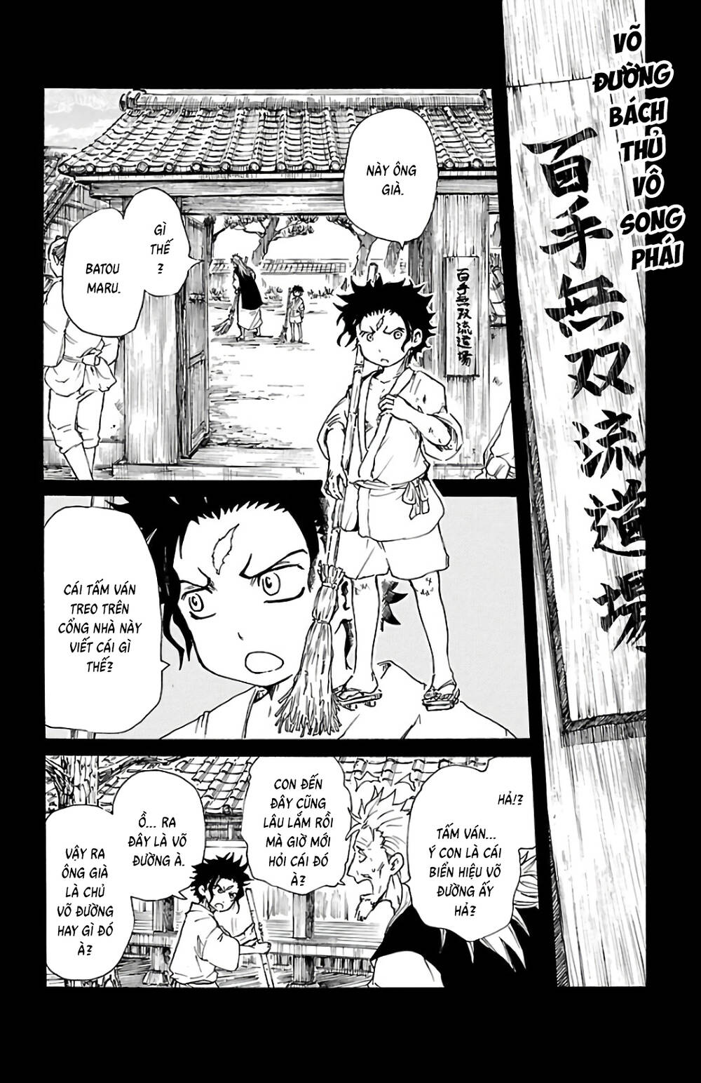 Record Of Ragnarok: Mukade Chapter 3 - 10