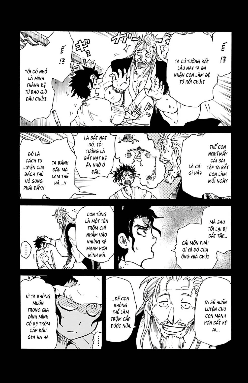 Record Of Ragnarok: Mukade Chapter 3 - 11