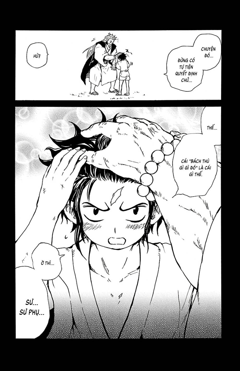 Record Of Ragnarok: Mukade Chapter 3 - 12