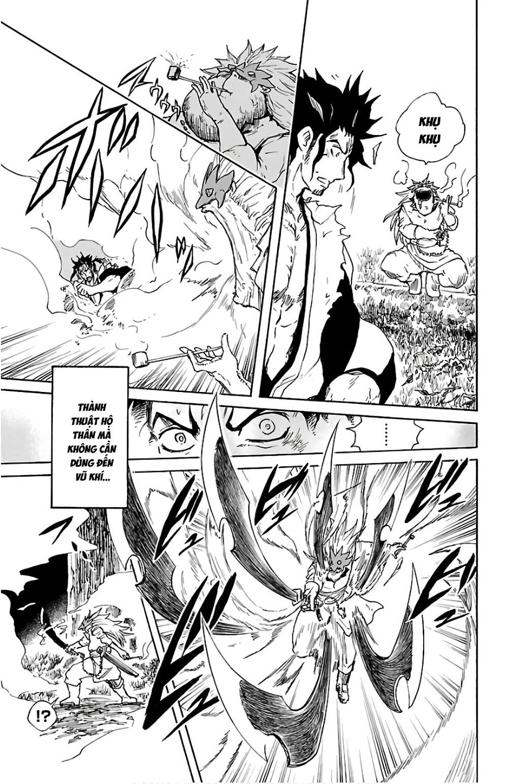 Record Of Ragnarok: Mukade Chapter 3 - 15