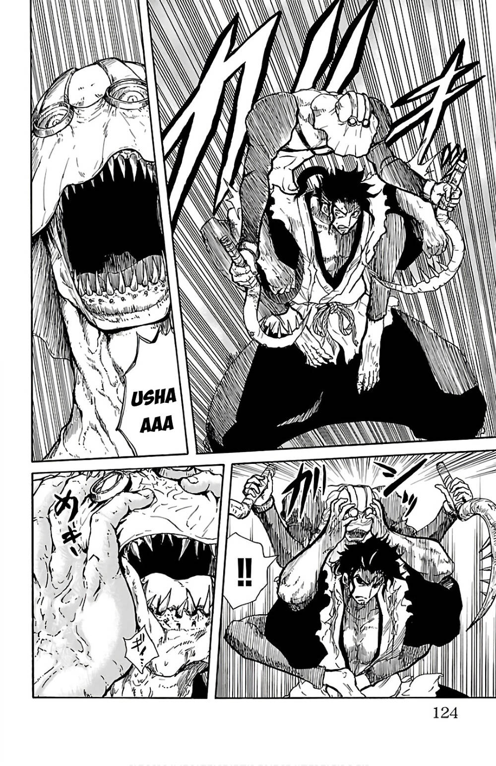 Record Of Ragnarok: Mukade Chapter 3 - 18