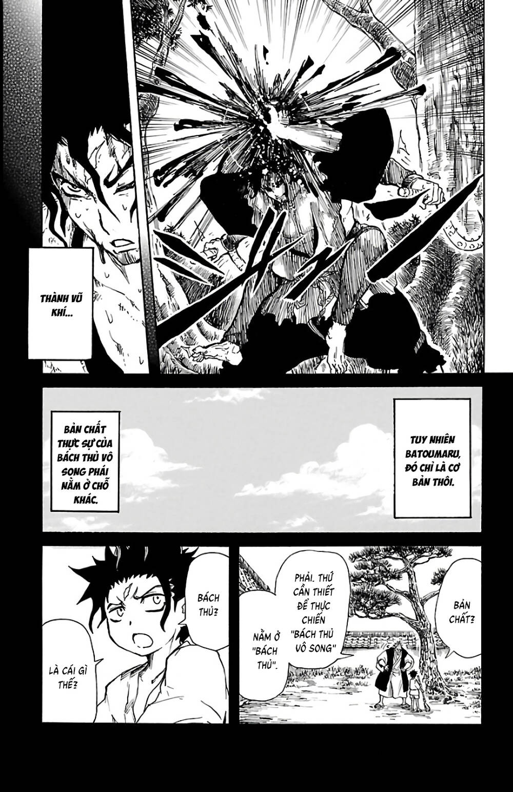 Record Of Ragnarok: Mukade Chapter 3 - 19