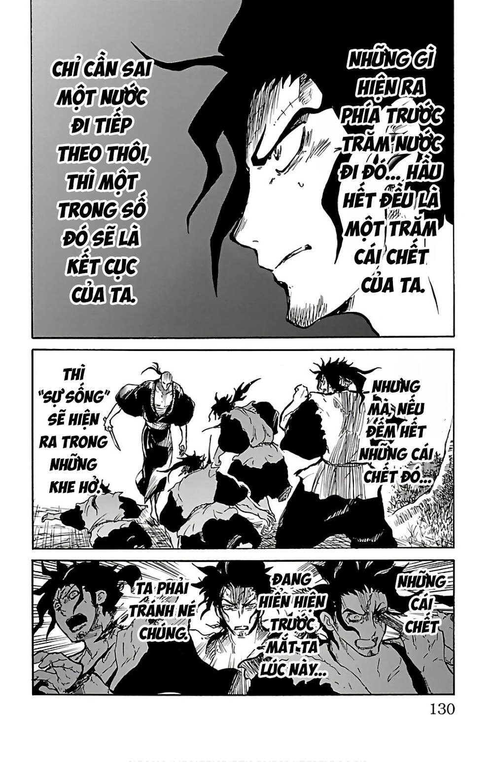 Record Of Ragnarok: Mukade Chapter 3 - 23