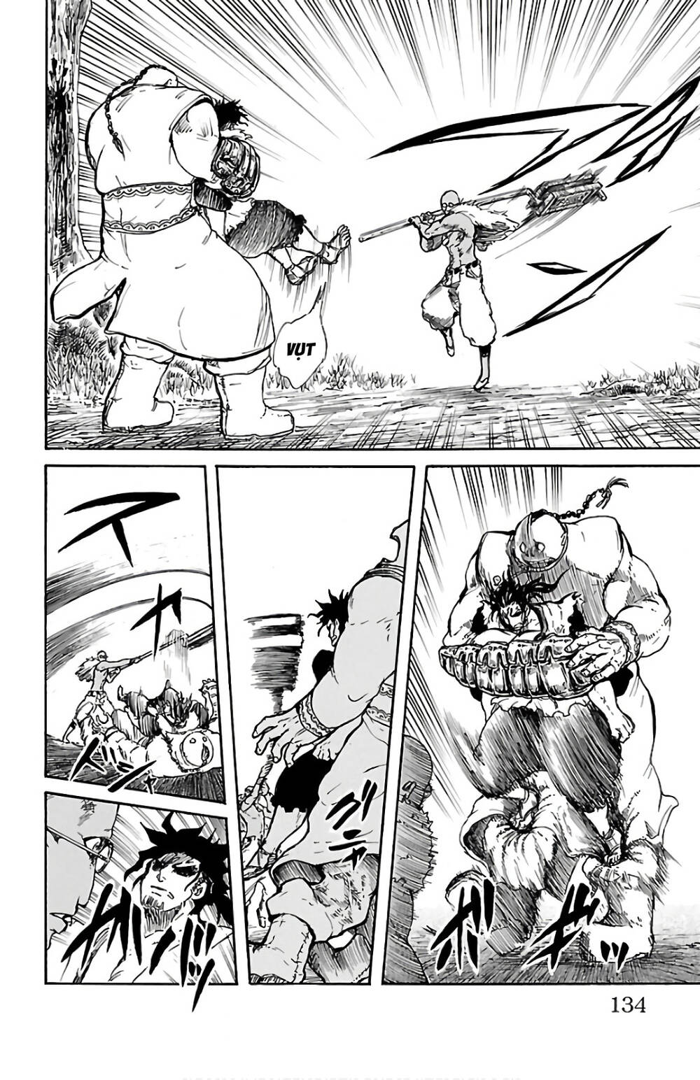 Record Of Ragnarok: Mukade Chapter 3 - 26