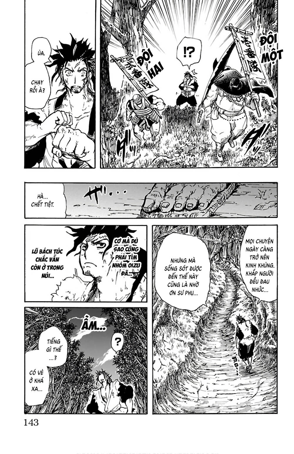 Record Of Ragnarok: Mukade Chapter 3 - 35