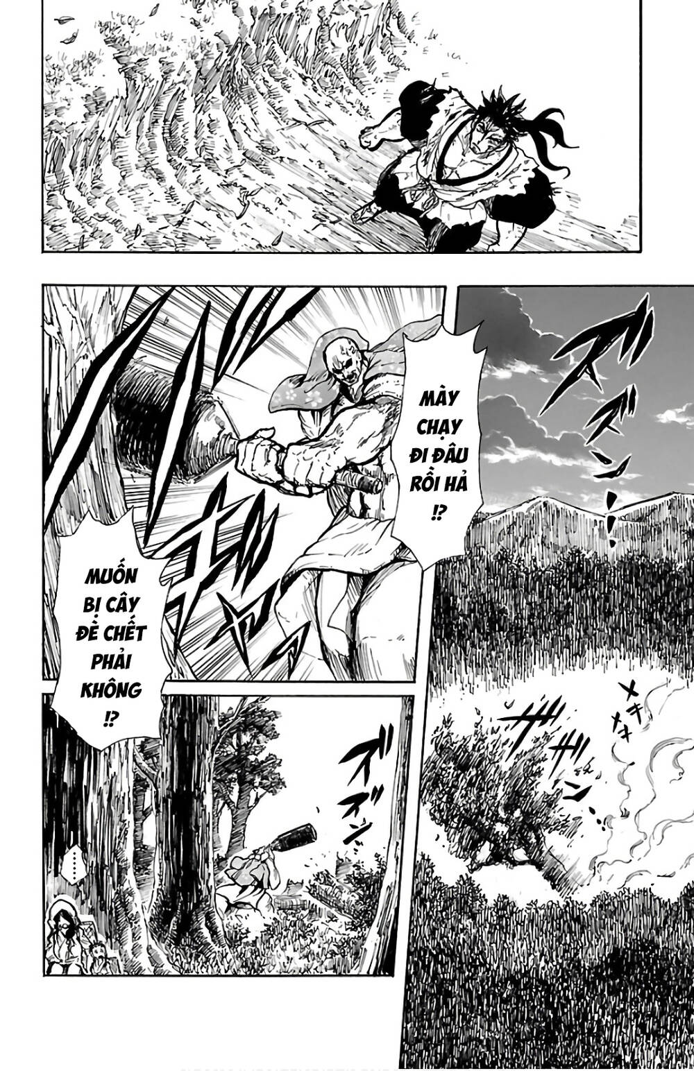 Record Of Ragnarok: Mukade Chapter 3 - 36