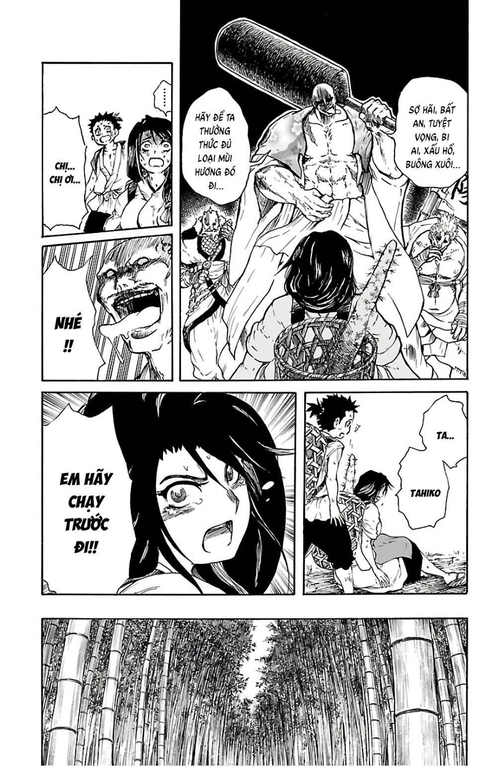 Record Of Ragnarok: Mukade Chapter 4 - 6