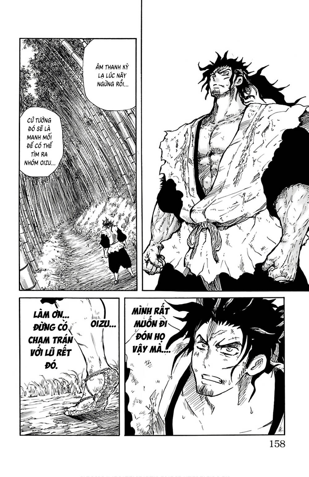 Record Of Ragnarok: Mukade Chapter 4 - 7