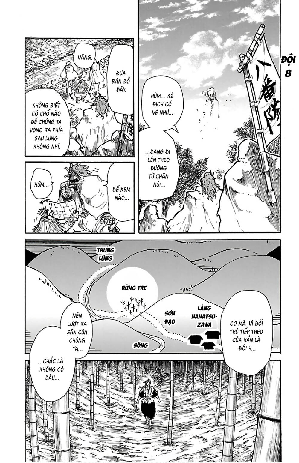 Record Of Ragnarok: Mukade Chapter 4 - 10