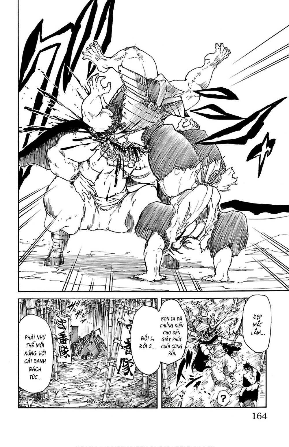 Record Of Ragnarok: Mukade Chapter 4 - 13