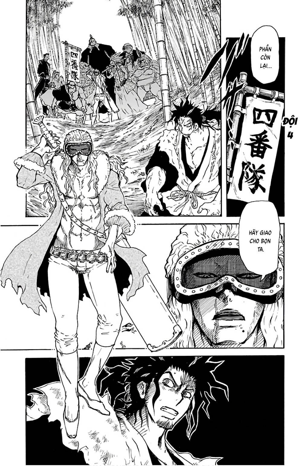 Record Of Ragnarok: Mukade Chapter 4 - 14