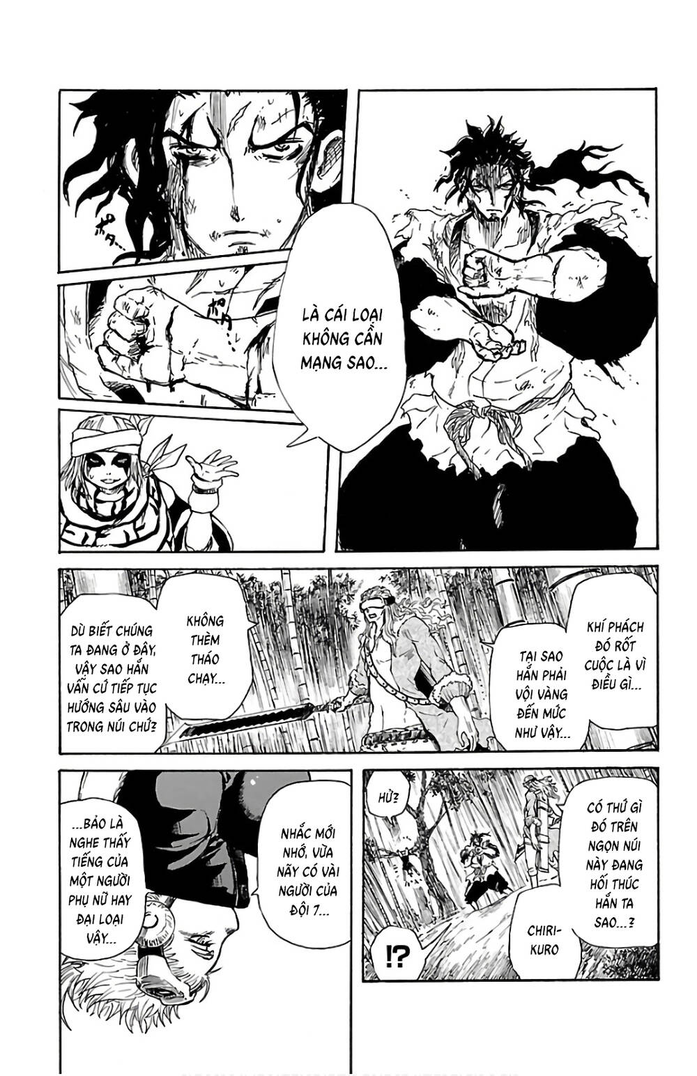 Record Of Ragnarok: Mukade Chapter 4 - 26