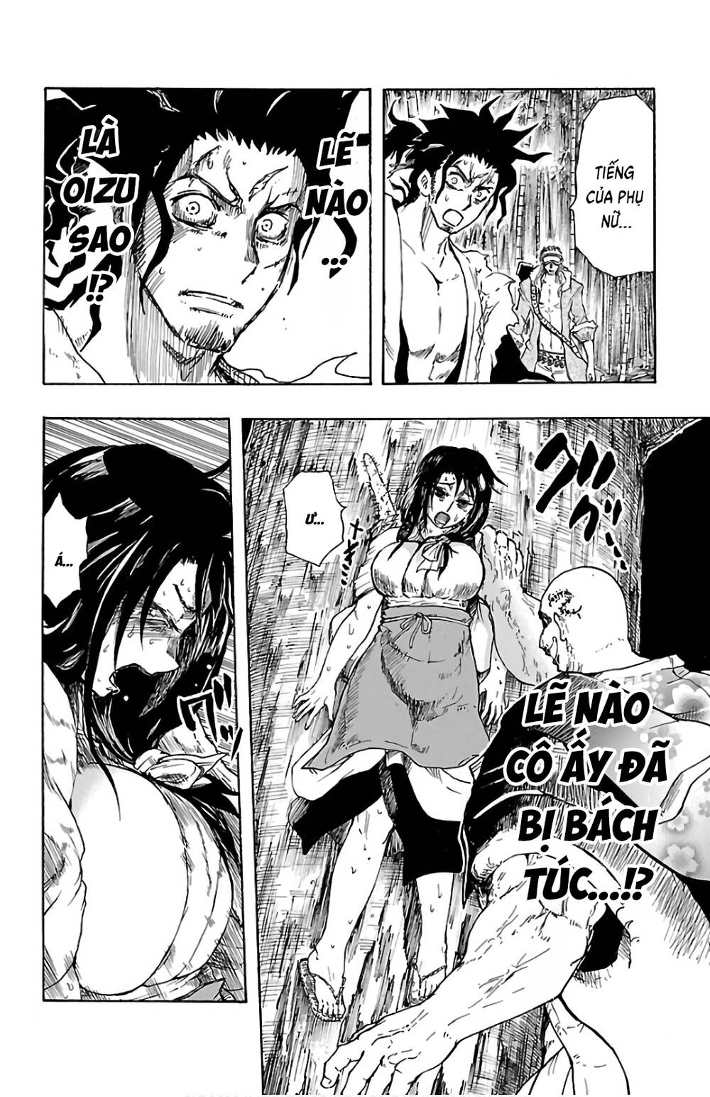 Record Of Ragnarok: Mukade Chapter 4 - 27