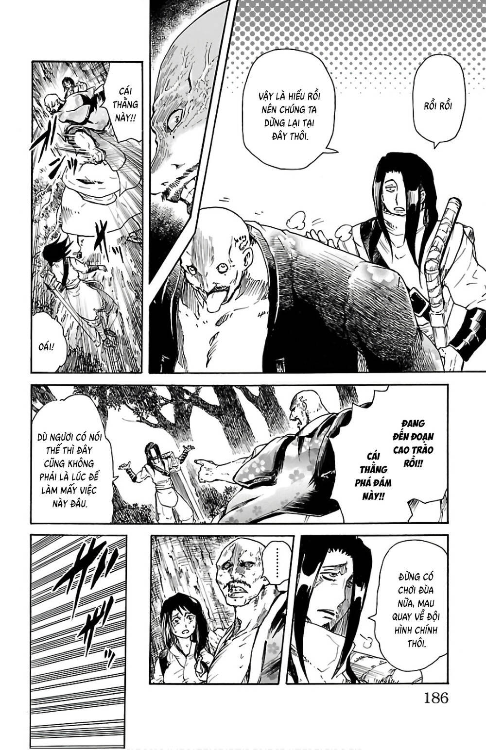 Record Of Ragnarok: Mukade Chapter 4 - 31