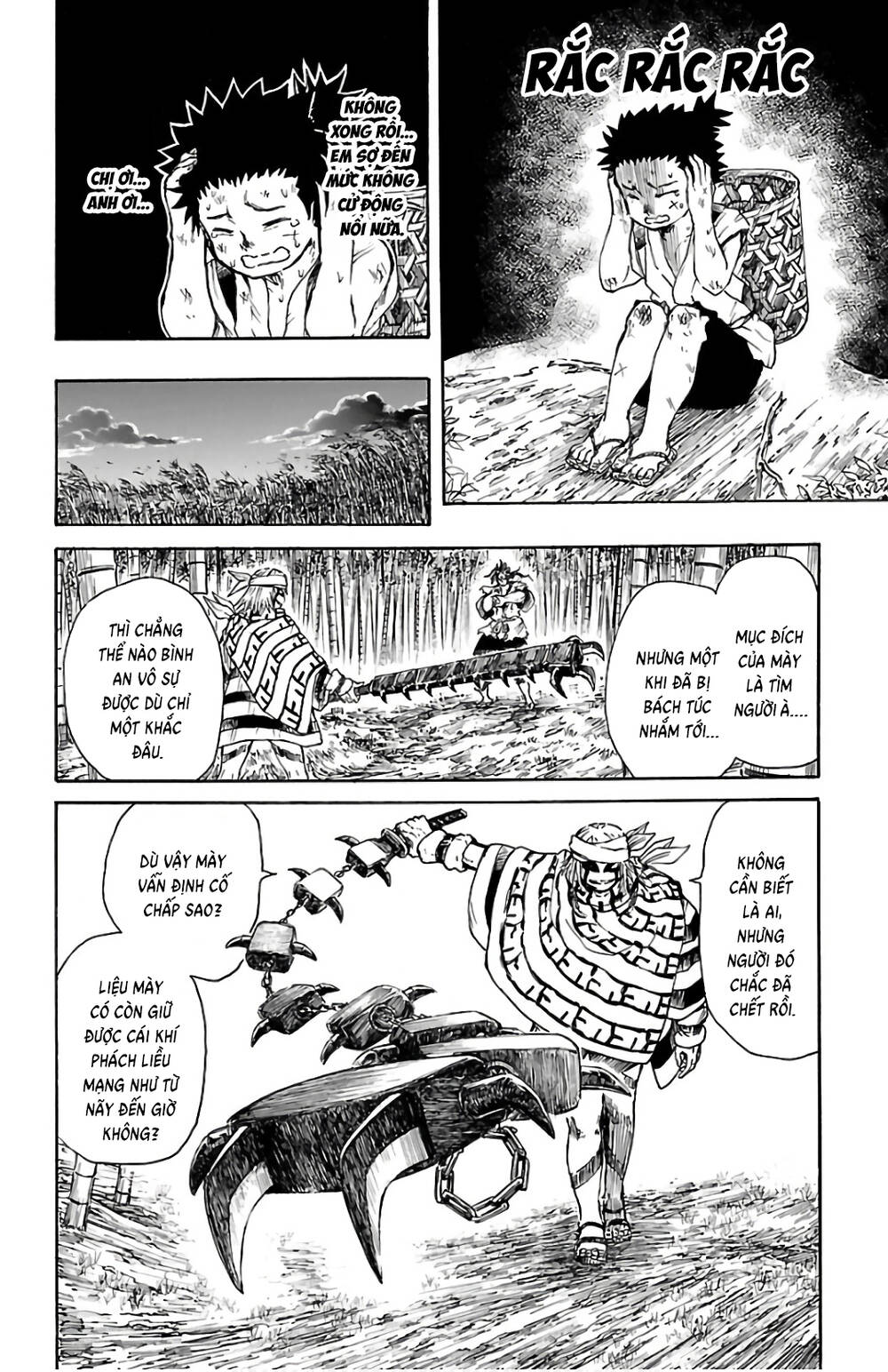 Record Of Ragnarok: Mukade Chapter 4 - 33