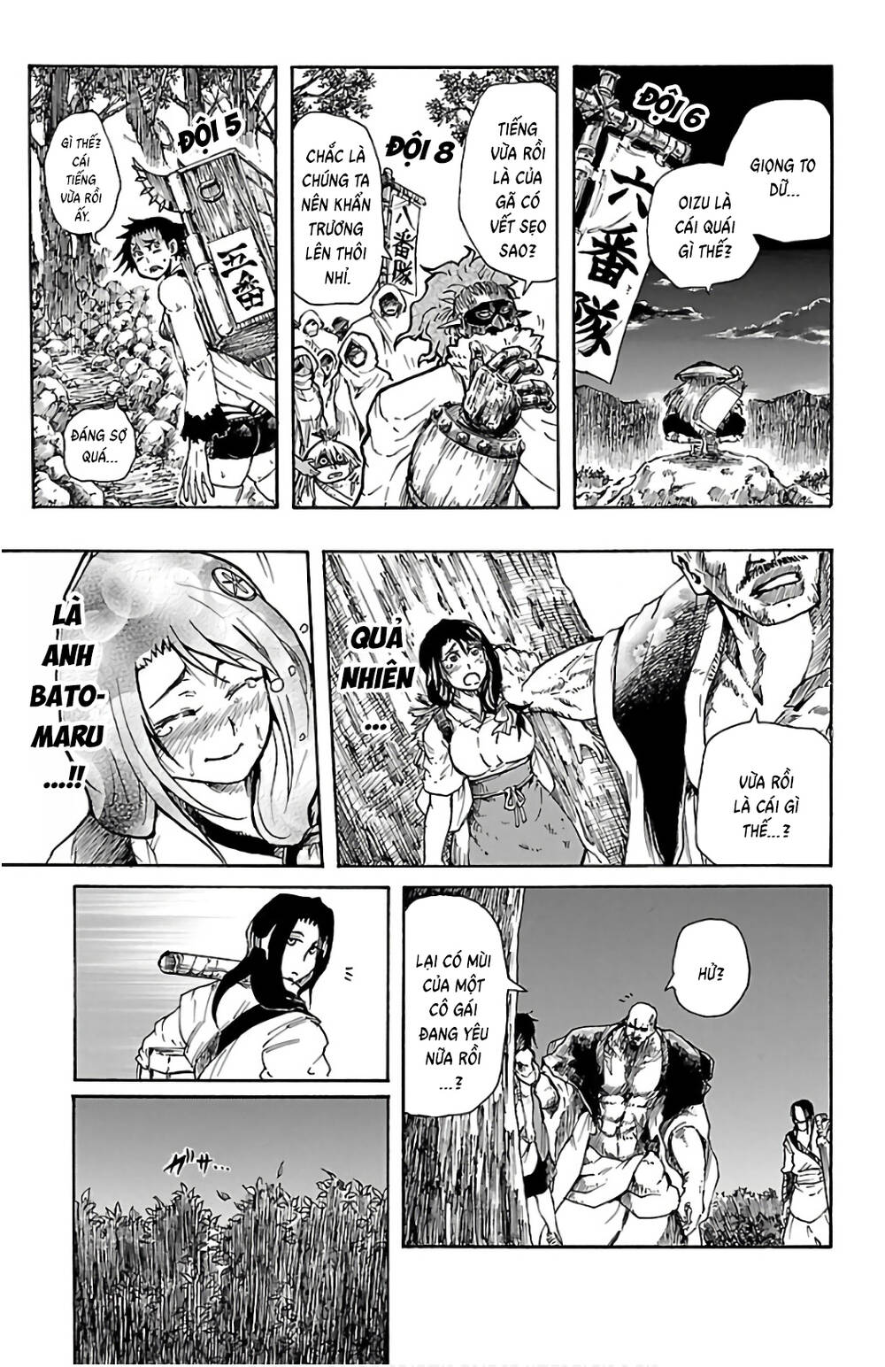 Record Of Ragnarok: Mukade Chapter 4 - 38