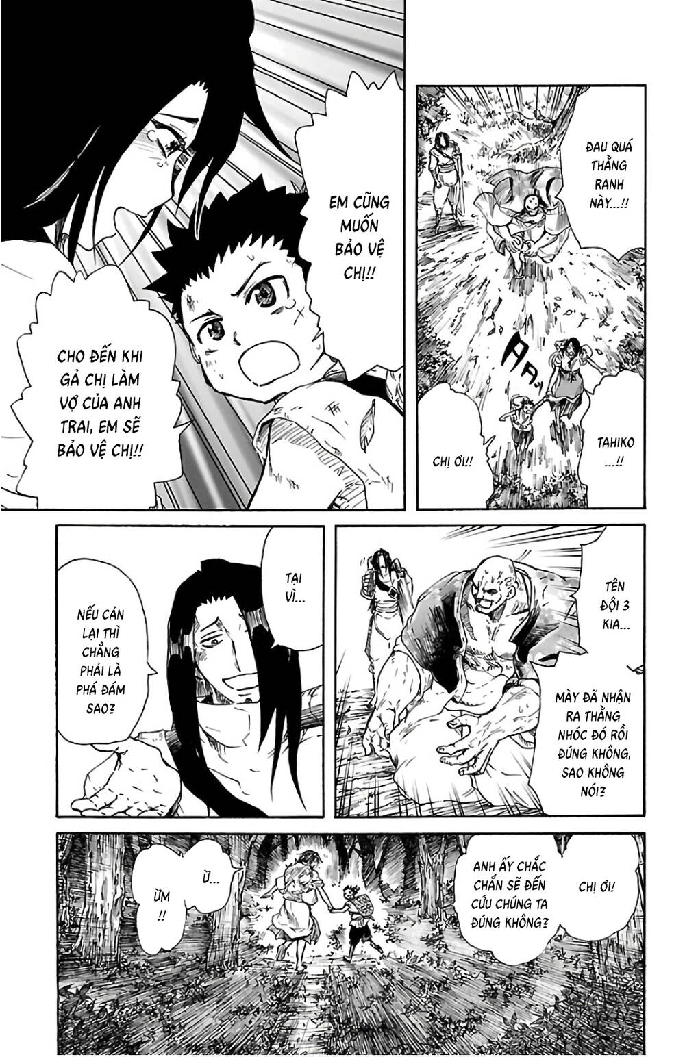 Record Of Ragnarok: Mukade Chapter 4 - 40