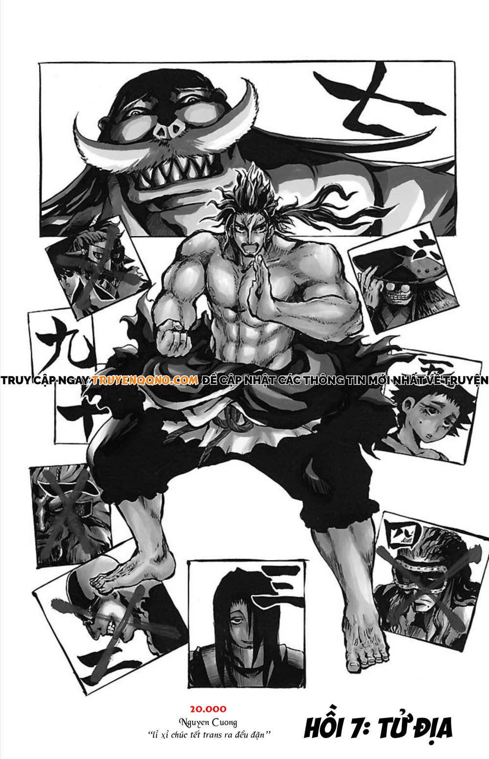 Record Of Ragnarok: Mukade Chapter 7 - 2