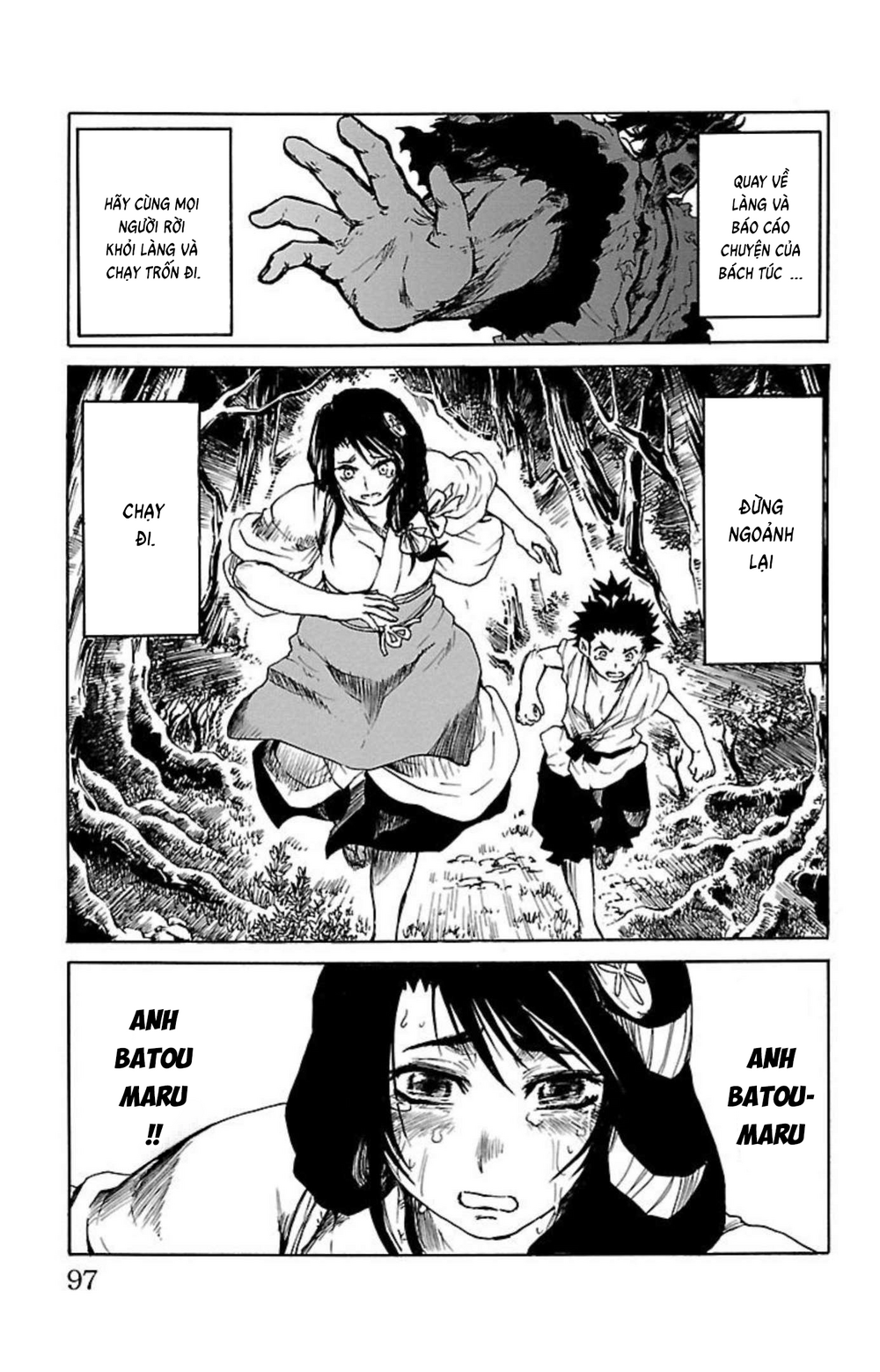 Record Of Ragnarok: Mukade Chapter 7 - 3