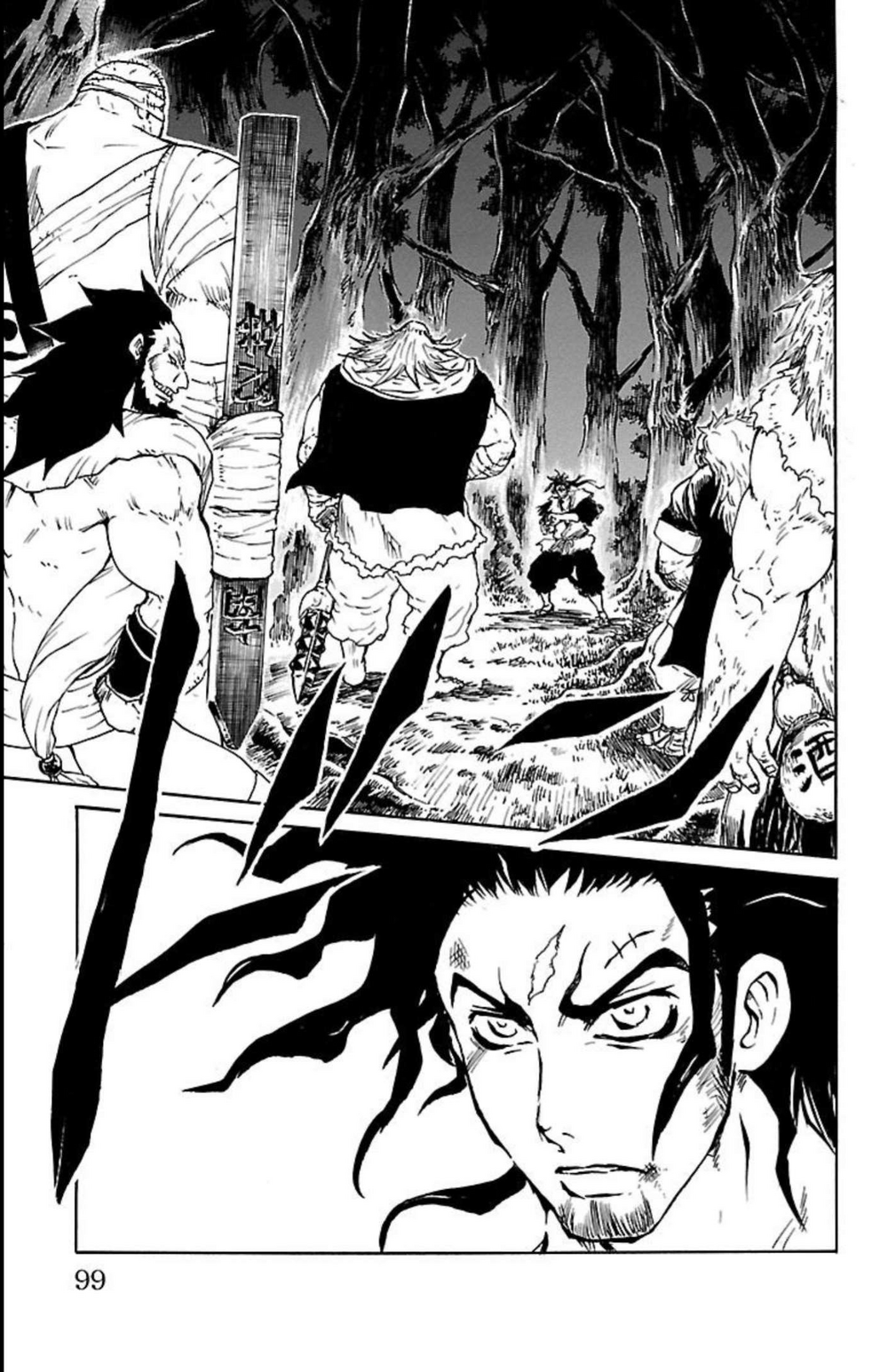 Record Of Ragnarok: Mukade Chapter 7 - 5