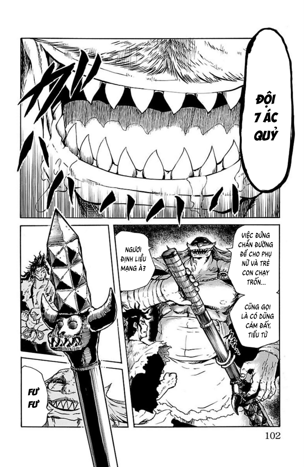 Record Of Ragnarok: Mukade Chapter 7 - 7