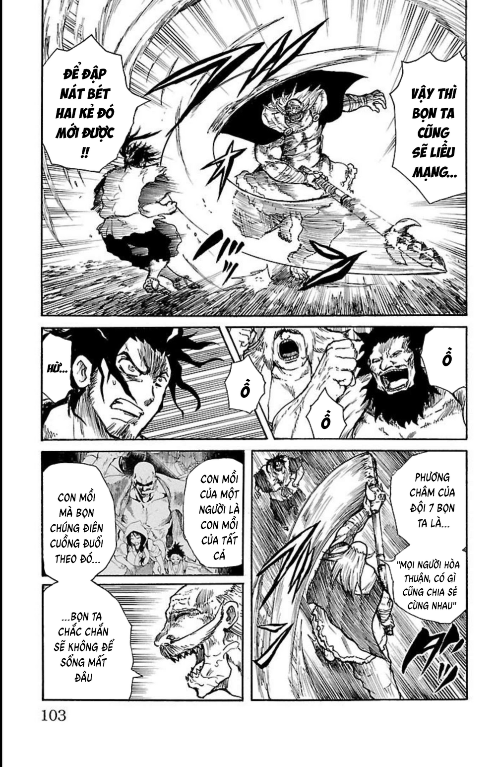 Record Of Ragnarok: Mukade Chapter 7 - 8