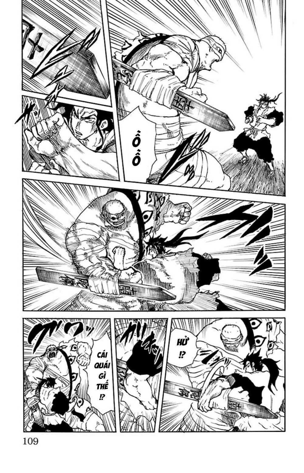 Record Of Ragnarok: Mukade Chapter 7 - 14