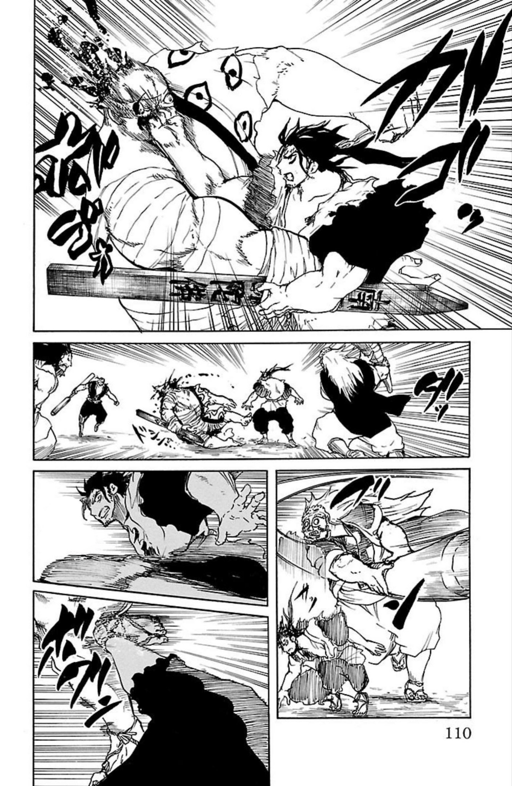 Record Of Ragnarok: Mukade Chapter 7 - 15