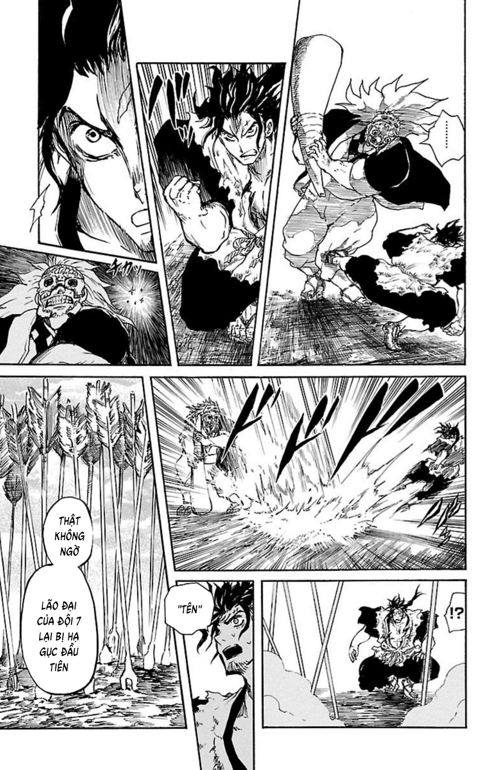 Record Of Ragnarok: Mukade Chapter 7 - 16