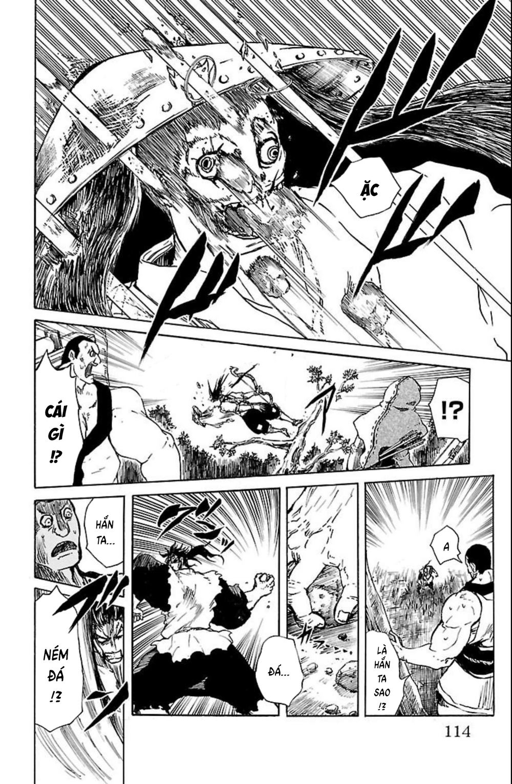 Record Of Ragnarok: Mukade Chapter 7 - 17