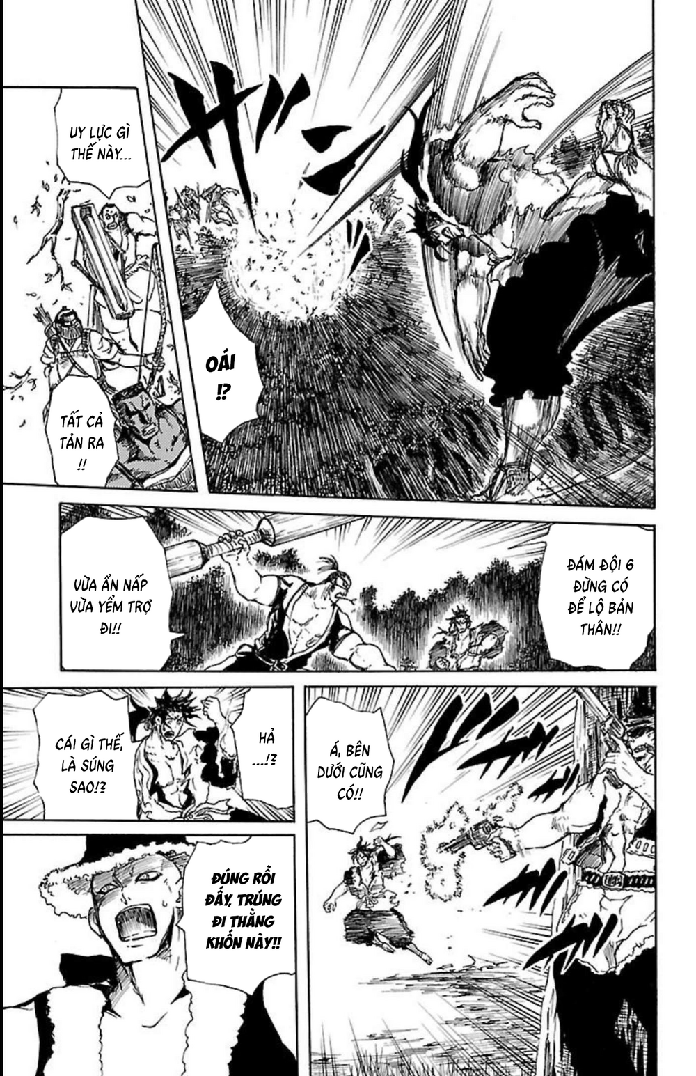 Record Of Ragnarok: Mukade Chapter 7 - 18