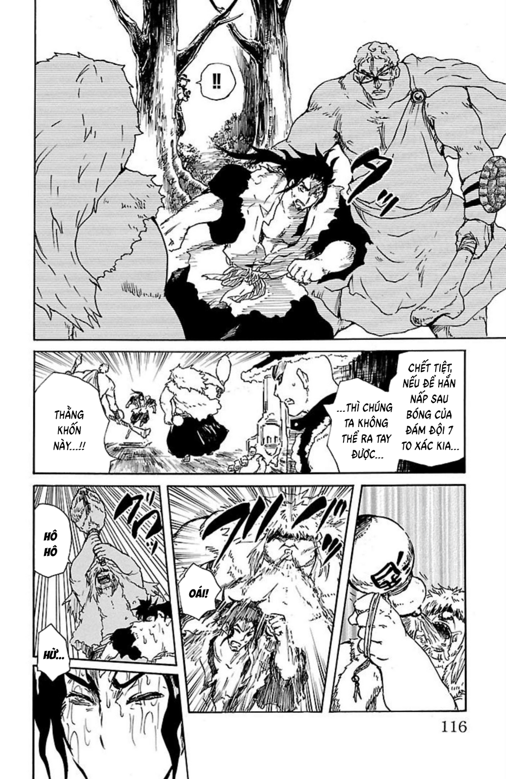 Record Of Ragnarok: Mukade Chapter 7 - 19