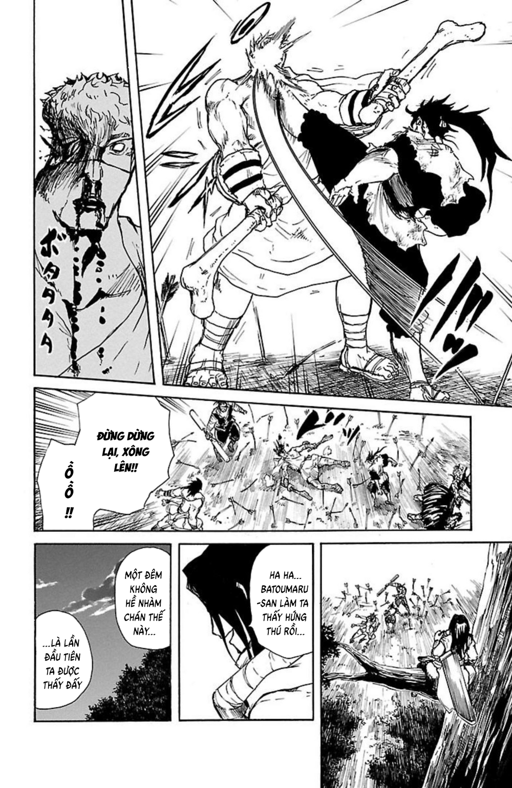 Record Of Ragnarok: Mukade Chapter 7 - 21
